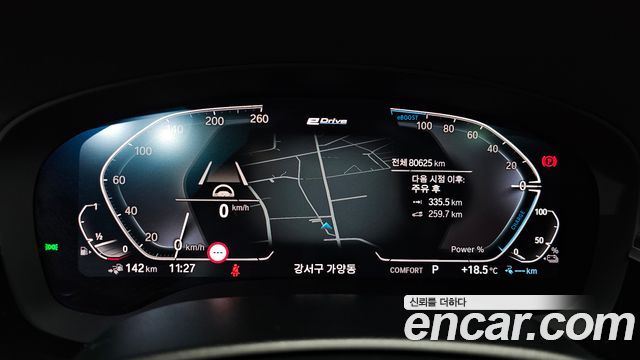 BMW 5-Series 2020 — photo 11