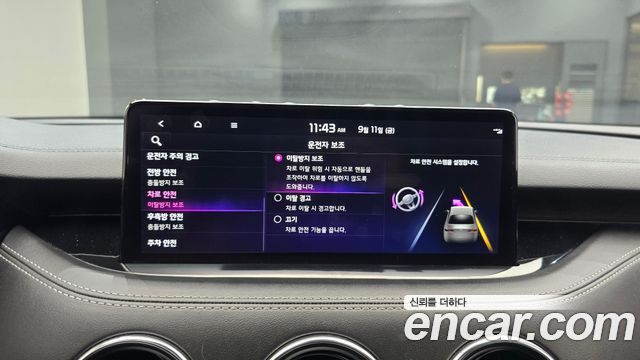 Kia Stinger 2021 — photo 18