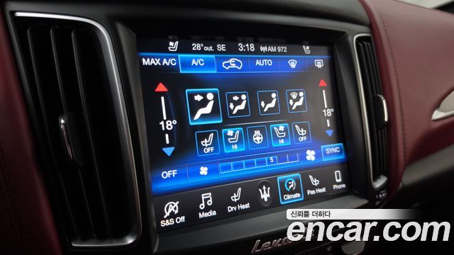 Maserati Levante 2018 — photo 22