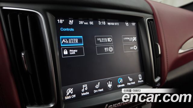 Maserati Levante 2018 — photo 34