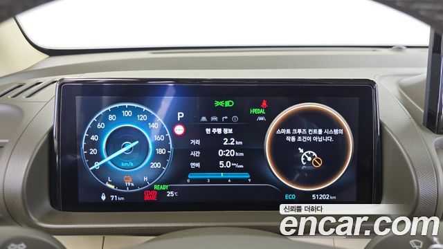 Hyundai Casper 2025 — photo 11