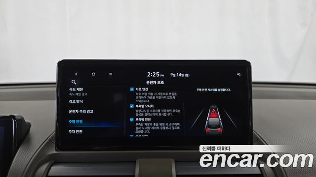 Hyundai Casper 2025 — photo 21