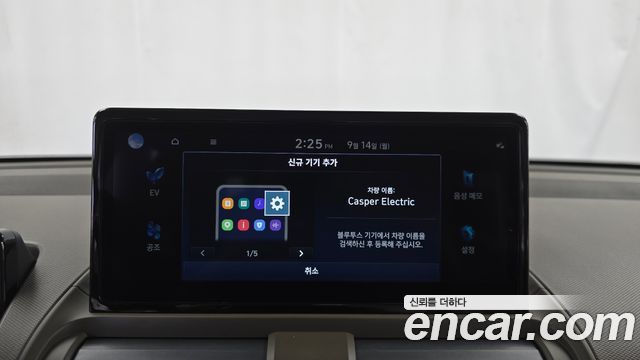 Hyundai Casper 2025 — photo 22