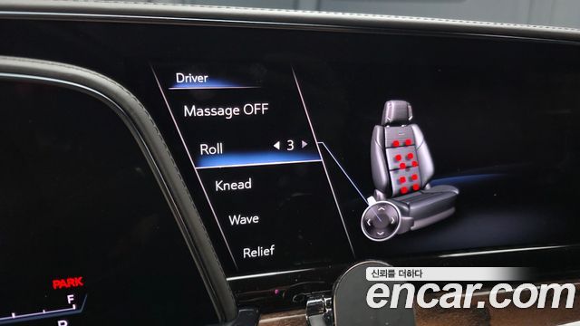 Cadillac Escalade 2021 — photo 19
