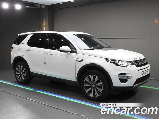 Land Rover Discovery Sport 2017 — photo 1