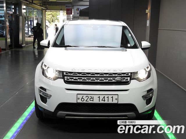 Land Rover Discovery Sport 2017 — photo 3