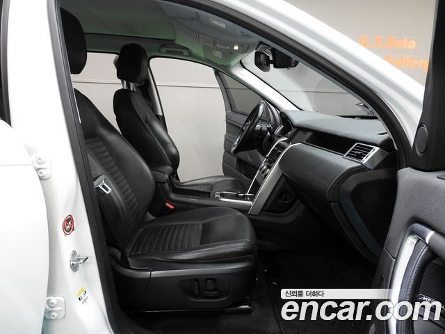 Land Rover Discovery Sport 2017 — photo 10