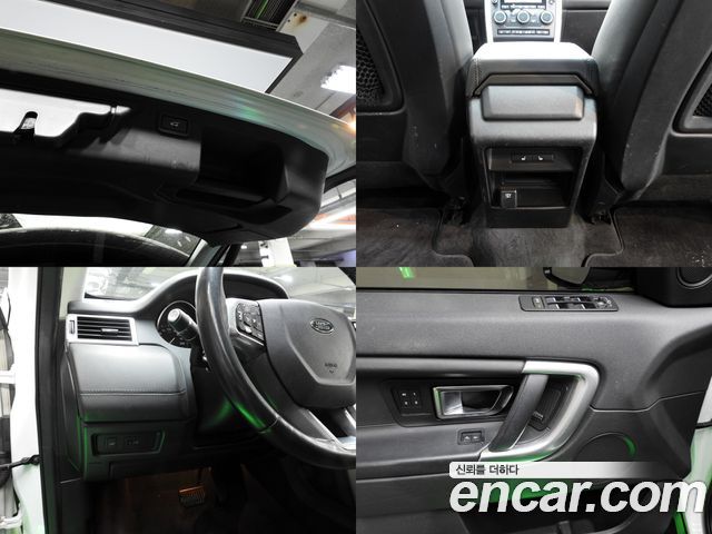 Land Rover Discovery Sport 2017 — photo 19