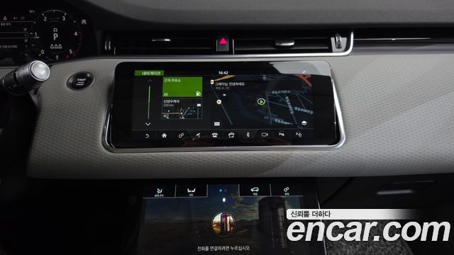 Land Rover Range Rover Evoque 2020 — photo 18