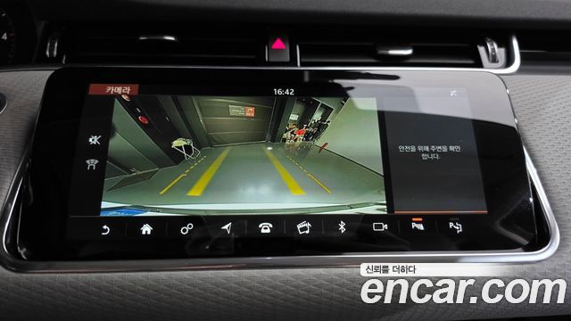 Land Rover Range Rover Evoque 2020 — photo 20