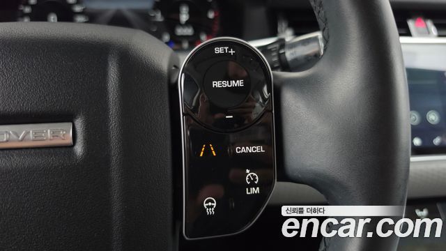 Land Rover Range Rover Evoque 2020 — photo 22