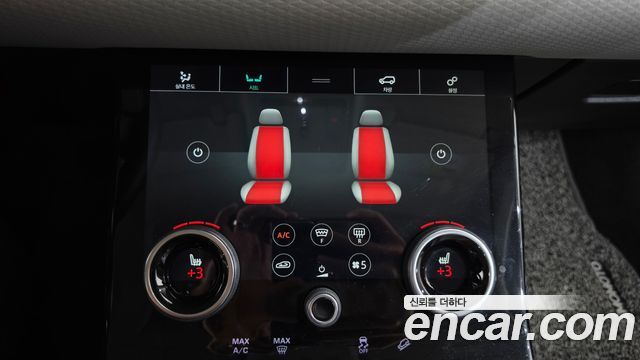 Land Rover Range Rover Evoque 2020 — photo 31