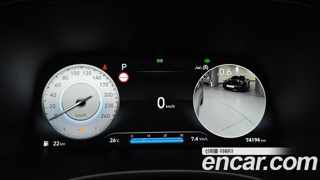Hyundai Palisade 2024 — photo 11
