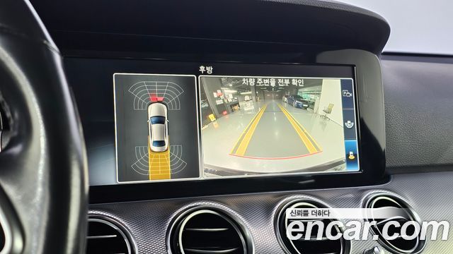 Mercedes-Benz E-Class 2019 — photo 15