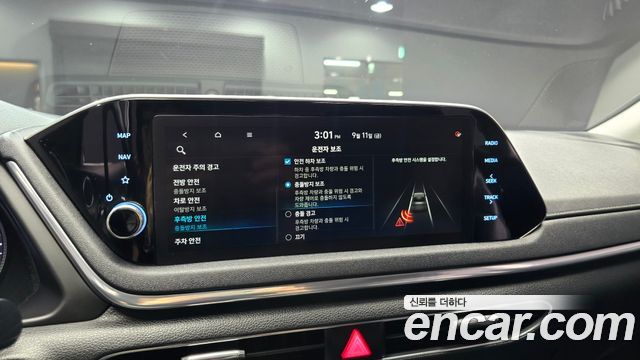 Hyundai Sonata 2021 — photo 23