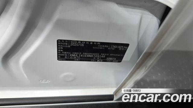 Hyundai Sonata 2021 — photo 33