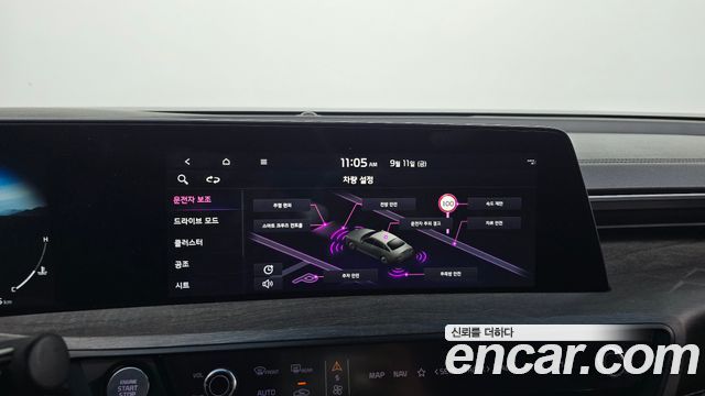 Kia K8 2023 — photo 21