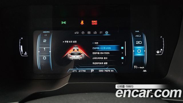 KG Mobility KORANDO 2021 — photo 11