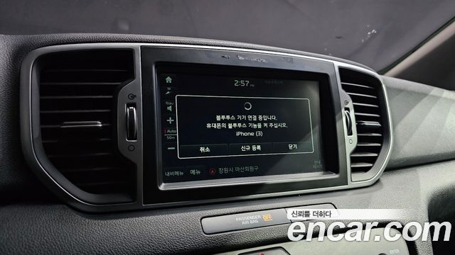 Kia Sportage 2017 — photo 31