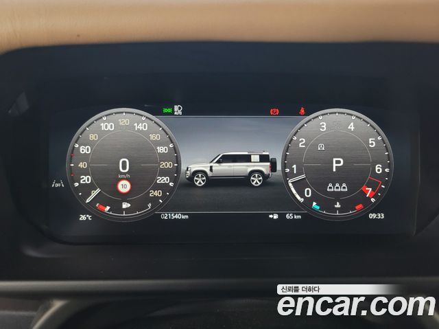 Land Rover Defender 2025 — photo 5