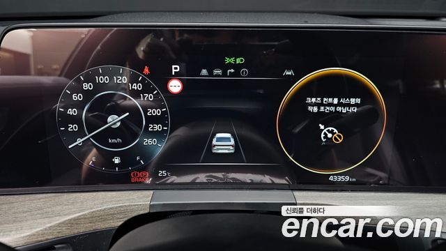 Kia K8 2023 — photo 8