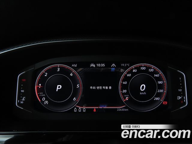 Volkswagen Arteon 2023 — photo 9