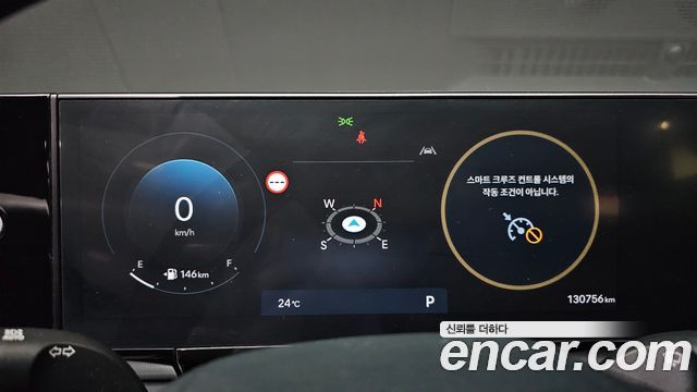 Hyundai Grandeur 2023 — photo 8