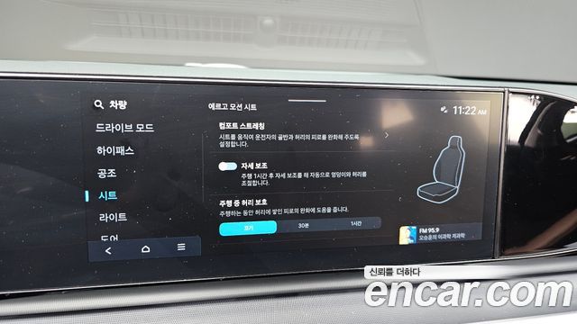 Hyundai Grandeur 2023 — photo 17