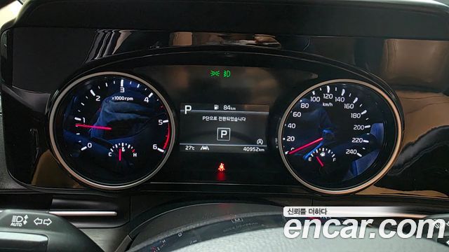 Kia Canival 2023 — photo 11