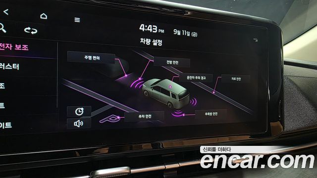 Kia Canival 2023 — photo 30