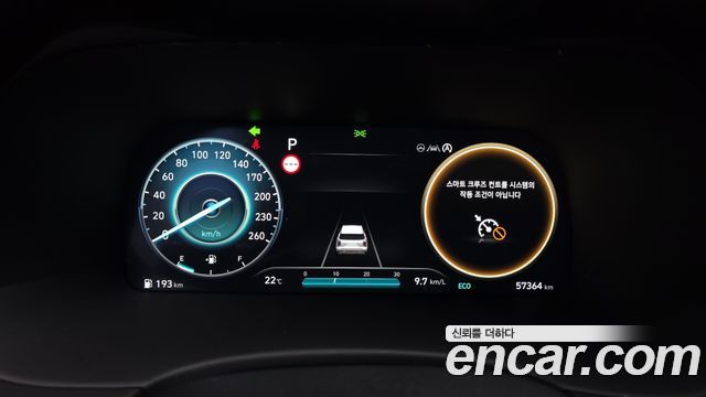 Hyundai Palisade 2024 — photo 11