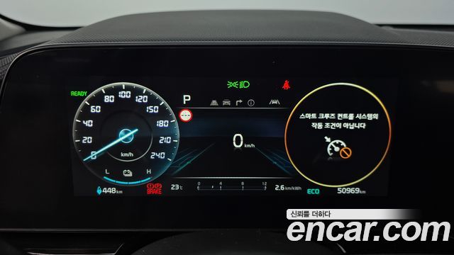 Kia Niro 2024 — photo 11