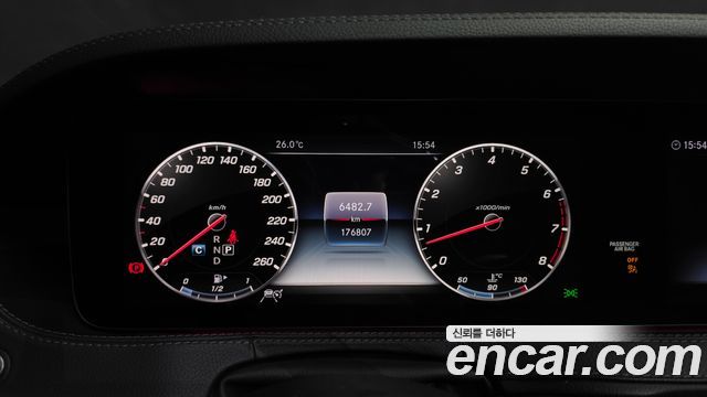 Mercedes-Benz S-Class 2019 — photo 8