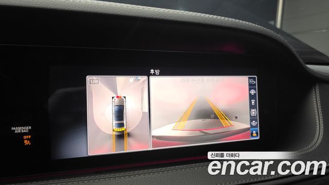 Mercedes-Benz S-Class 2019 — photo 15