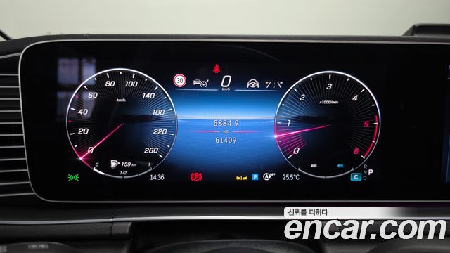 Mercedes-Benz GLE-Class 2024 — photo 11