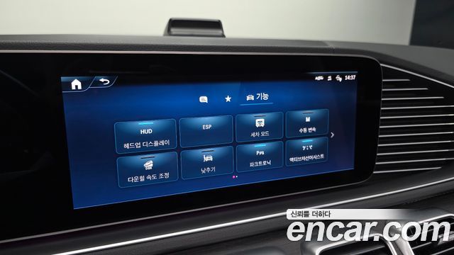 Mercedes-Benz GLE-Class 2024 — photo 33