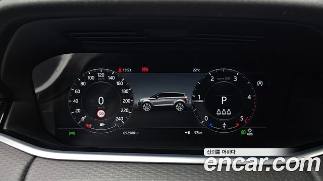 Land Rover Range Rover Evoque 2020 — photo 8