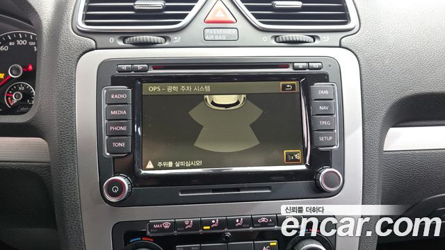 Volkswagen Scirocco 2012 — photo 13