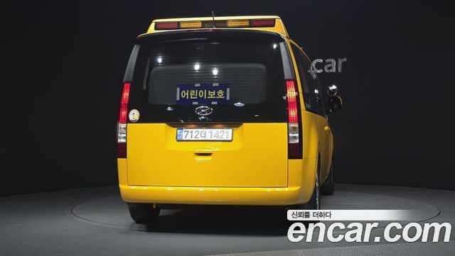 Hyundai Staria 2023 — photo 4