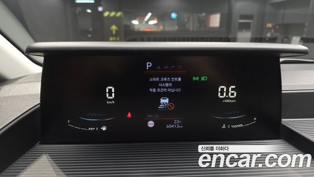Hyundai Staria 2023 — photo 11