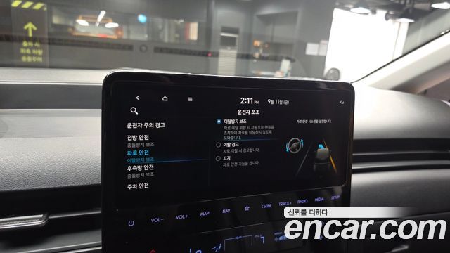 Hyundai Staria 2023 — photo 24
