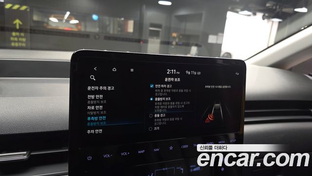 Hyundai Staria 2023 — photo 25