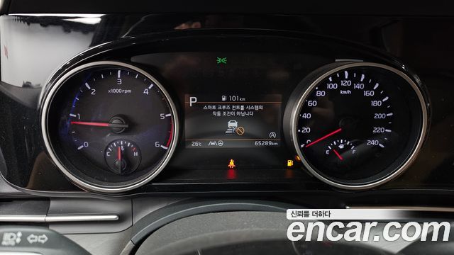 Kia Canival 2023 — photo 8