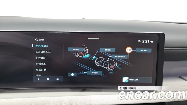Hyundai Tucson 2025 — photo 34