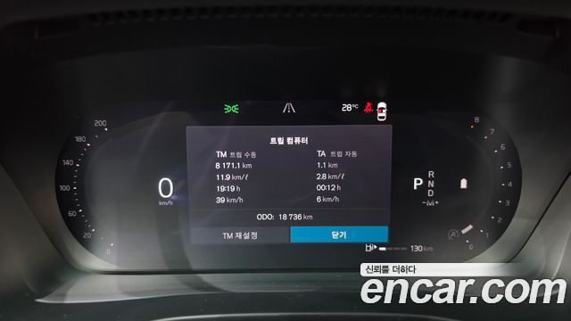 Volvo XC40 2023 — photo 11