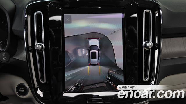Volvo XC40 2023 — photo 21