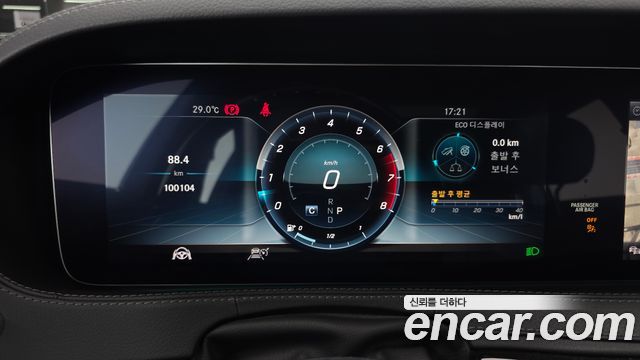 Mercedes-Benz S-Class 2019 — photo 11