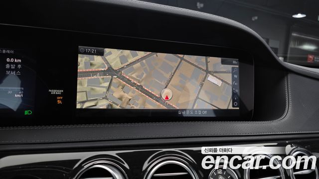 Mercedes-Benz S-Class 2019 — photo 21