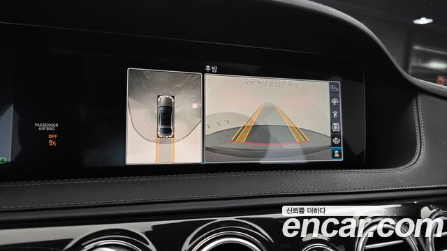 Mercedes-Benz S-Class 2019 — photo 25