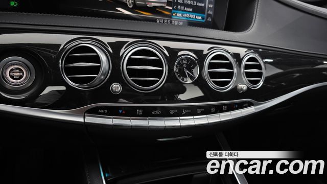 Mercedes-Benz S-Class 2019 — photo 26